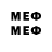 МЕФ 4 MMC Ilshat196 Kharrasov