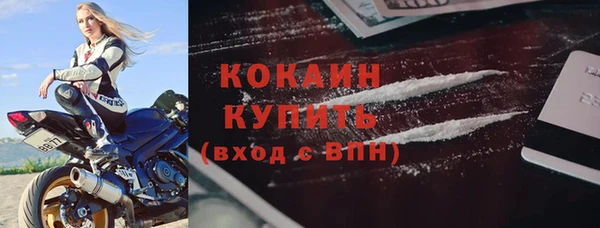 MESCALINE Аркадак
