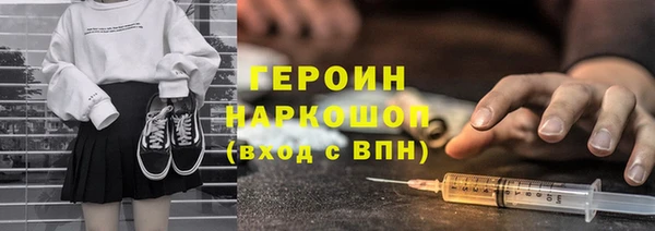 круглые Россошь