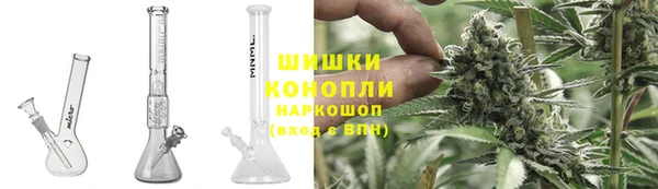 скорость mdpv Арсеньев
