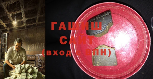 ешки Болхов