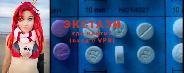 MESCALINE Аркадак