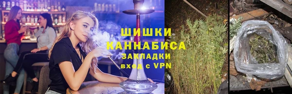 амф Армянск