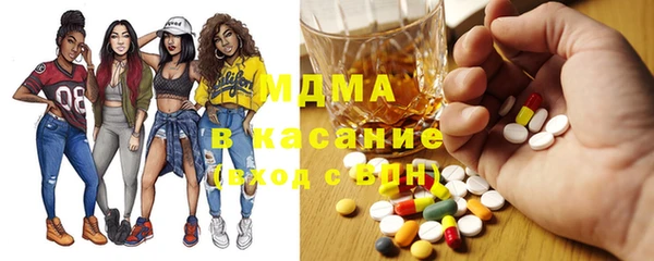 MESCALINE Аркадак
